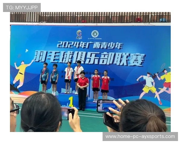 羽毛球青训热潮：基层联赛成人才孵化器