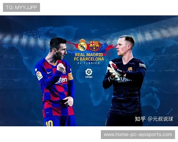 巴萨控球稳稳压住底线——传承与创新的完美融合