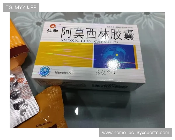 关于阿莫林的最新动态:引援优先级讨论