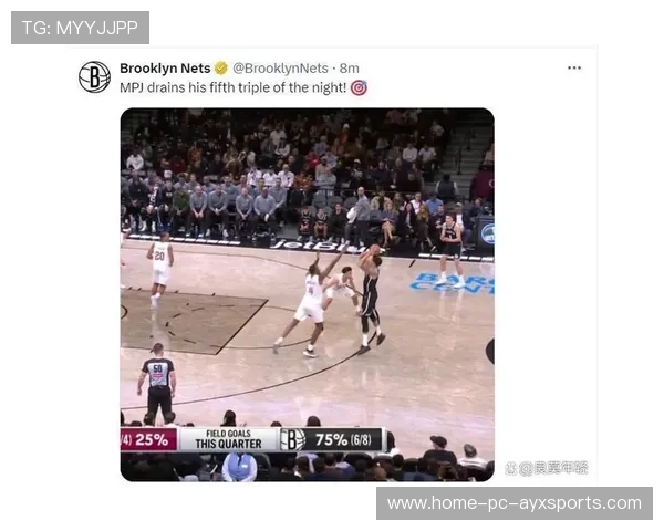 小波特单节爆发助篮网反超比分