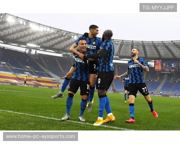 国米关键时刻拿分，稳定性凸显